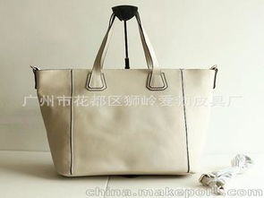 高檔女包加工供應商,價格,高檔女包加工批發市場 