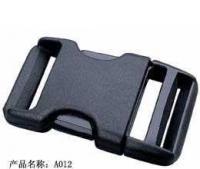 加工生產模具_加工生產模具價格_加工生產模具廠家_第15頁_世界工廠網