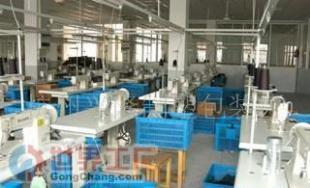 批發工具包、箱包加工價格_批發工具包、箱包加工廠家_世界工廠網產品信息庫