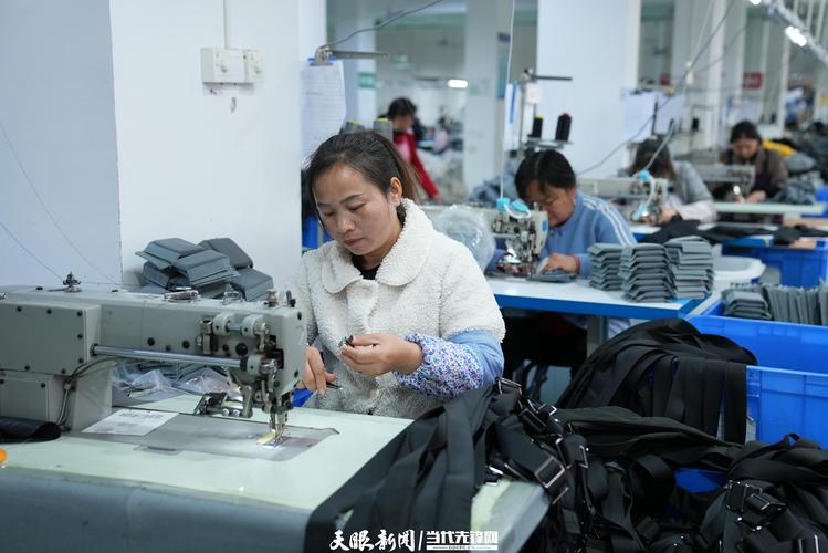 【高質量發展蹲點調研采訪】丹寨:小箱包闖進大市場 - 2023中國—東盟