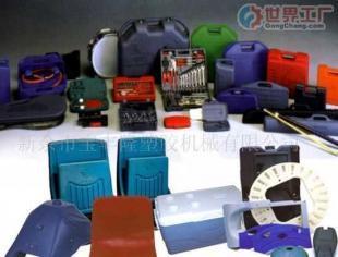 批發工具箱包盒、空心板等大型塑料中空制品的吹塑加工_包裝_世界工廠網中國產品信息庫
