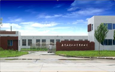 正利和工貿 品質第一,信譽至上-正利和,背包,書包-商業服務行業-