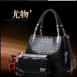 蝶美蓮箱包加盟全解析 費用、聯系方式與銷售前景