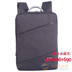 上海箱包加工廠 定制帆布背包，可印Logo與箱包銷售服務